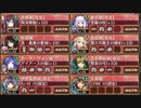 武神降臨! 福島正則　普通【城プロRE 三名城×2+☆5改以下イベユニ】