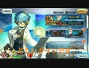 課金観戦リンクに触発されたFGOマスターが2万円ガチャを引いてみた（ＣＢＣ2019編＋おまけ）