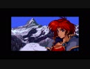 風の伝説ザナドゥ（ドラゴンスレイヤー８）_07
