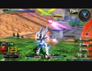 履物のEXVS2　14足目　ヴィクトリー　Zガンダム