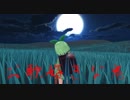 【月のワルツ】お歌好きな鬼が、アカペラでちょっと歌ってみた！【Vtuber妖怪 木守日あぐり】