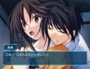 踏んじまった地雷【Memories Off #5 とぎれたフィルム】Part85