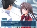 あすかの告白【Memories Off #5 とぎれたフィルム】Part86