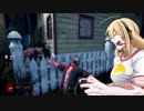 [DbD] 弦ムキムキのデッバイ サバイバー編 Part 17 [VOICEROID]