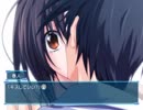 どうして知っていると思い込む!?【Memories Off #5 とぎれたフィルム】Part87