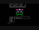 外神レ〇プ！瘴気の海に眠る先輩.mp9