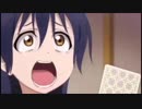 ジョジョの奇妙な冒険2部のエンディングとラブライブ2期の海未ちゃんのババ抜きシーンを合わせてみた