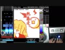 【BMS】★23　★LittlE HearTs★ (GOD)　正規ハード！