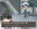 うp主も指先確認を推奨します【Memories Off #5 とぎれたフィルム】Part90