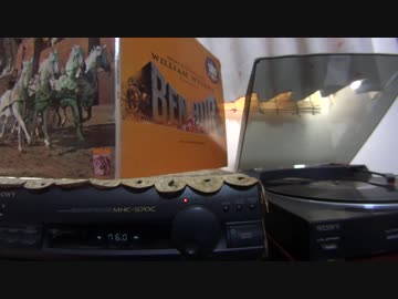 BEN-HUR/ベン・ハー/The Burning Desert/灼熱の砂漠/Stereo