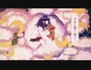 ◢◤【中学生が】ナイティナイト／ししゃも【歌ってみた】◥◣