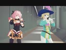 【Fate/MMD】あきらめてブランデゴリス【アストルフォ＆デオン】