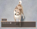 通りすがる前作ヒロイン【Memories Off #5 とぎれたフィルム】Part91