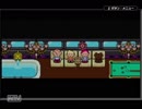 【実況】家族の唄を奏でよう。MOTHER３.Part50
