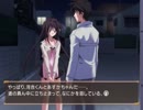 筋肉トラップ【Memories Off #5 とぎれたフィルム】Part92