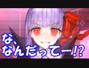 [実況]俺もサーヴァントがほしい！[FGO] #ex393 復刻CCCコラボ その25