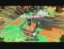 【細々と】Splatoon2 ヘタレS+のガチマッチ〔ガチヤグラ編〕その163【実況プレイ】