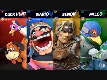 【実況】スマブラSPでたわむれる ダイナミック身投げ犬　Part20