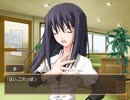 内緒に出来ない性分の人【Memories Off #5 とぎれたフィルム】Part94