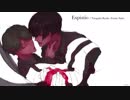 【南極リョク・降音夙】Expiatio【UTAUカバー】+ust