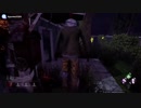 【英雄】VSレイスとの1試合が1曲になった【DBD】