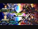 【EXVS2】名の無い対戦動画 part23【ヅダ視点】
