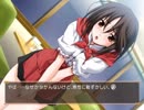 注文する事に疑問を持つファミレス店員【Memories Off #5 とぎれたフィルム】Part95