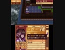 【初見ノーリセ】 ファイアーエムブレムif 暗夜ルナ Part158
