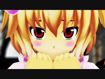 フランドール王国【前編】