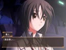指先確認を怠った結果【Memories Off #5 とぎれたフィルム】Part96