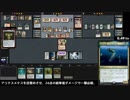 ぬるま湯MTG EDH編 35℃ まどろむ島、アリクスメテス