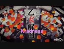 【リレー合唱】乙女解剖【歌ってみた】