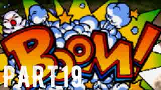 FINAL FANTASY Ⅶ を実況します。【Part19】
