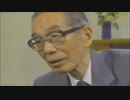 朝日新聞②(吉田清治)・Asahi Shimbun②(Seiji Yoshida)