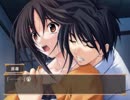 誰も好きになれない【Memories Off #5 とぎれたフィルム】Part97