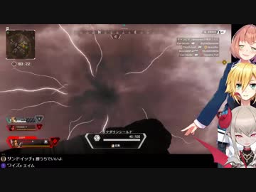 戦闘そっちのけであいあい(意味深)する二人