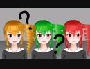【自己紹介】どうしてこうなった【Vtuber】