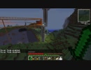 【Minecraft】自由気ままに工業生活 Part6【ゆっくり実況】