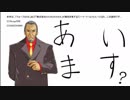 【卓M@S】さらばダーレスブルグEX Ⅵ-1