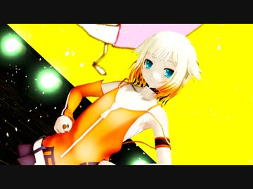 【モーション配布】ONEちゃんとIAちゃんに「てるみい」を踊ってもらいました【MMD】