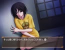 押し入れだと思ってたら壁だった【Memories Off #5 とぎれたフィルム】Part100