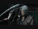 Devil May Cry 5 - Voltaic Black Knight (Cavaliere Angelo)【 1080p 60fps 】