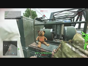 [BFⅤ] 陽気な兵士の日常と襲撃 #2
