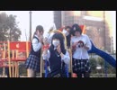 【踊みた駅伝⑯】放課後ストライド 踊ってみた【MBG】