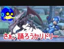 スマブラSP　ロックマンでオンライン対戦（キャプテン・ファルコン＋リドリー）（ゆっくり実況）