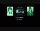 にじさんじバトルロワイヤル１回戦：ダイヤモンドイーター作戦