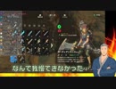 脳直でダジャレを発し後悔する舞元