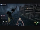 【タマシイレボリューション】ケイトでゲートを開けるデイリー消化が1曲になった【DBD】