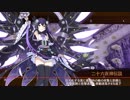 【城プロRE】武神降臨！福島正則 難 6人編成 平均Lv53