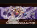 【城プロRE】武神降臨！福島正則【キャメロット×アンベールの瞬殺】